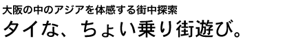 ̒̃AWÅXT@^CȁA傢XVсB