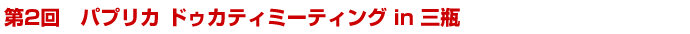 2@pvJhDJeB~[eBO in Or