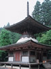 金剛三昧院