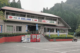 魚ヶ滝荘