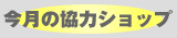 ̋̓Vbv