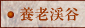 {VkJ