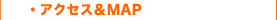 ANZXMAP