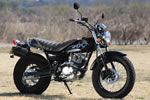 SUZUKI VANVAN 200Z