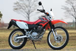 HONDA XR230