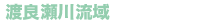 nǐ여