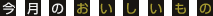 ̂