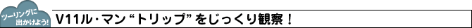 V11E}ggbvhώ@I