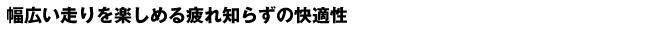 Ly߂m炸̉K