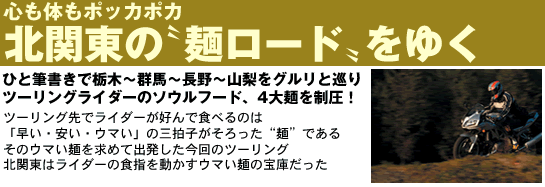 k̖֓˃[h䂭
