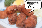 gCPI