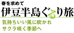 CɐTN炭G߂