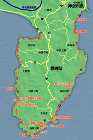 伊豆半島