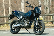 KTM 640 DUKE