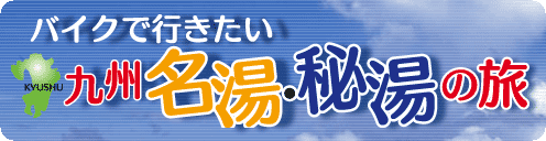 oCNōsBE铒̗