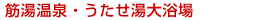 ؓE嗁
