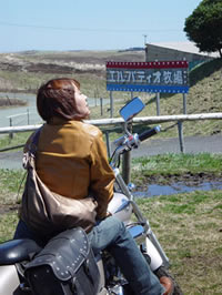 GEpeBIq