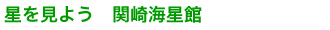 悤@֍C