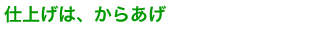 dグ́A炠