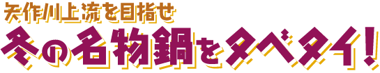 㗬ڎw@~̖^x^CI