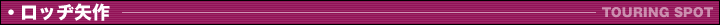ba