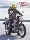 KAWASAKI@W650