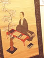 {钷LO