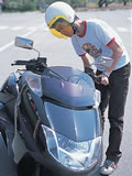 YAMAHA MAXAM