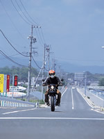 Z[250^[h