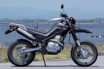 YAMAHA @SEROW250 MOTARD STYLE