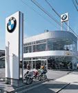 Motorrad Aichi