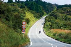 TOYO TIRES ターンパイク